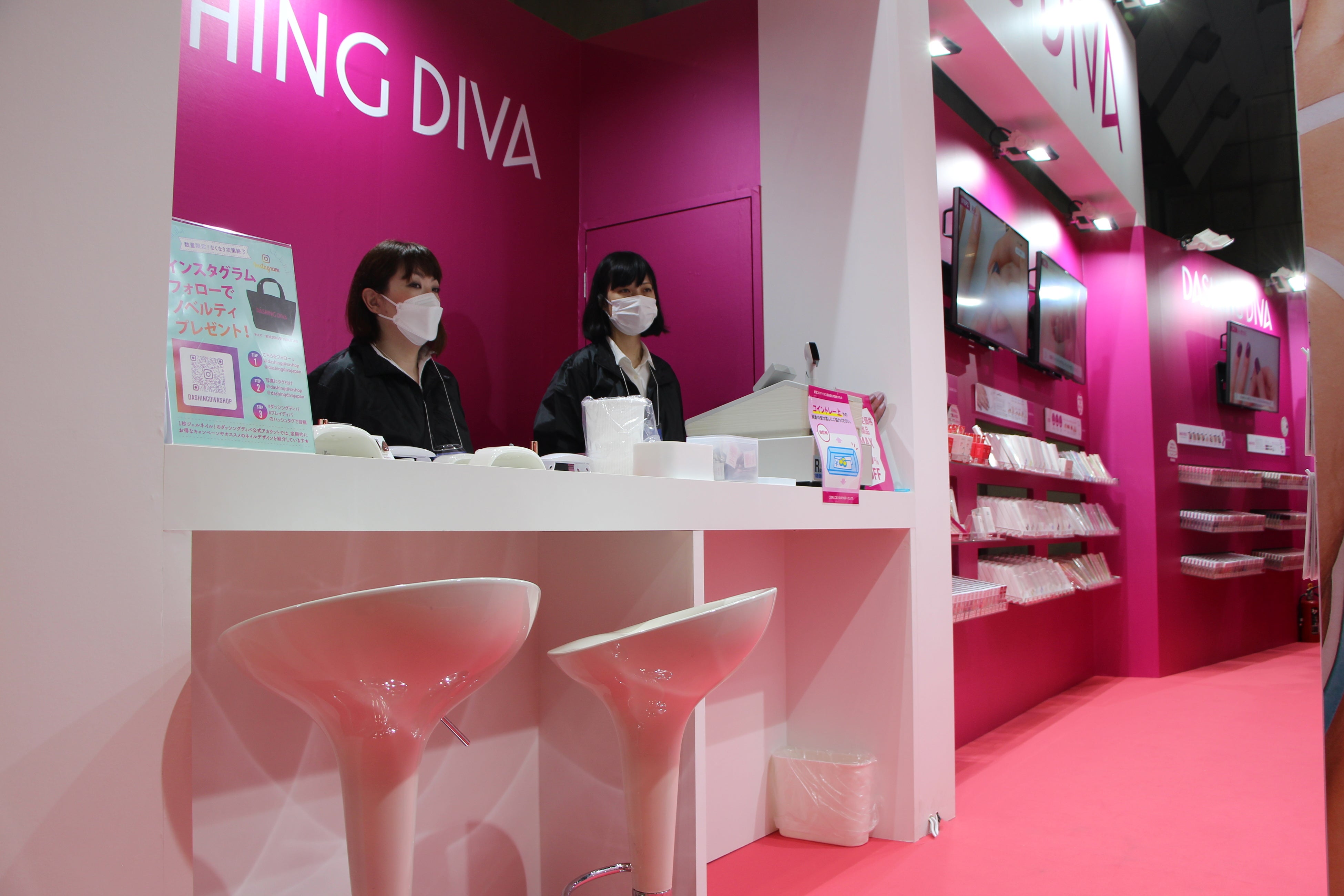 日本未発売699 DASHING DIVA ダッシングディバ マジックプレス3 セルフネイルブランド『DASHING DIVA』MAGIC PRESSから2023年秋の新