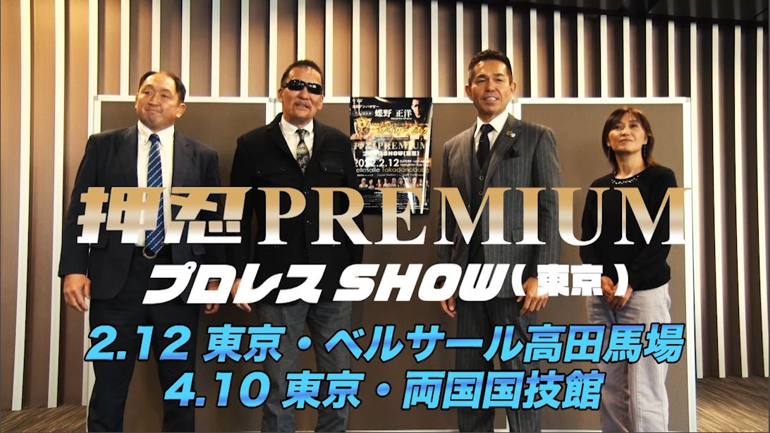 決闘!高田馬場 Amazon.co.jp: 決闘!高田馬場 : DVD