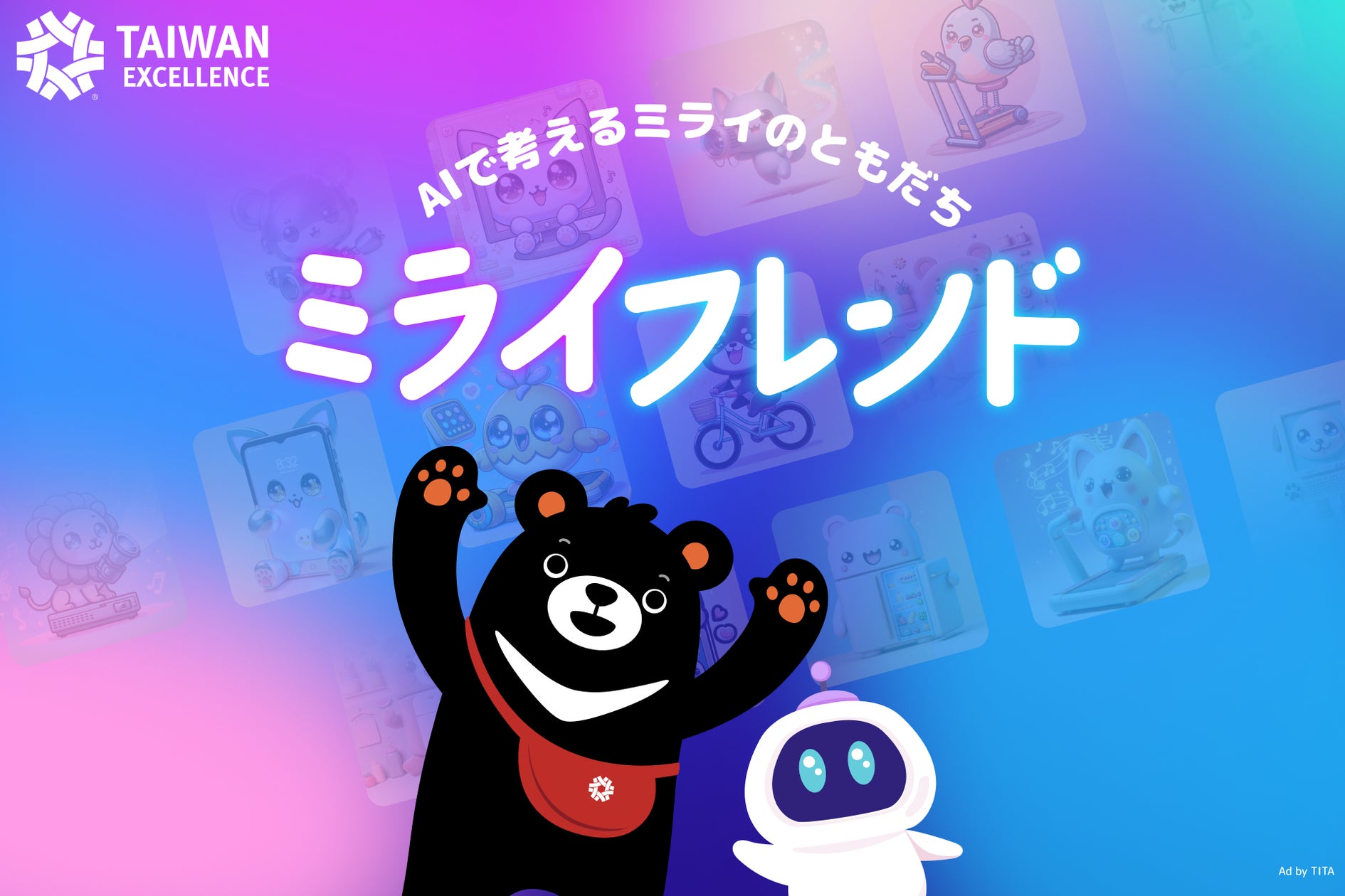 画像が削除されました