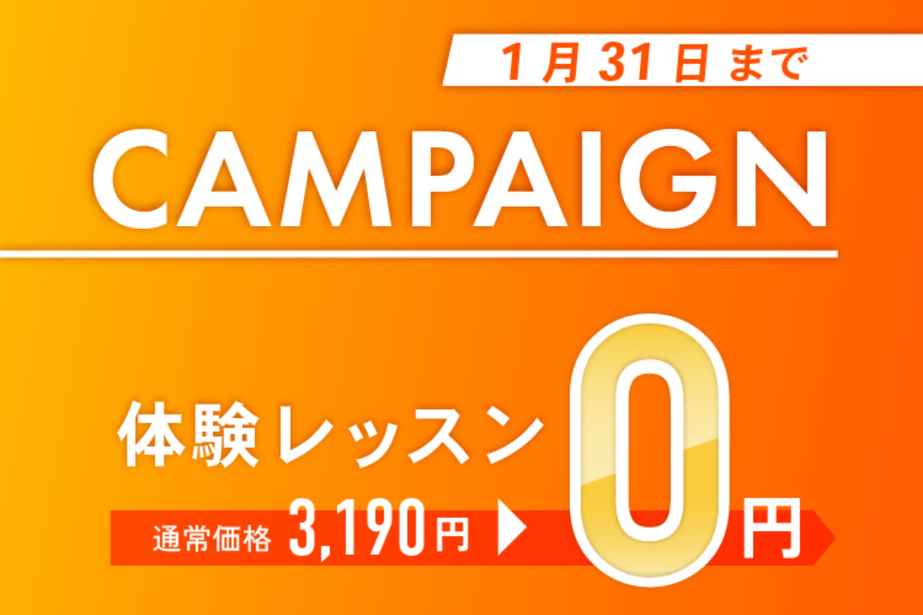 美品‼︎ WORLD CHAMP キックミット エクササイズ スポーツ 運動 趣味 美品‼︎ WORLD CHAMP キックミット エクササイズ スポーツ 運動 趣味