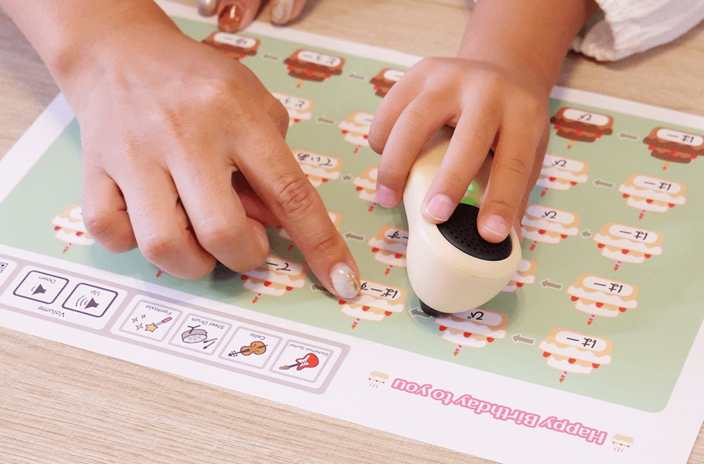 音の視覚化を試みた専用楽譜