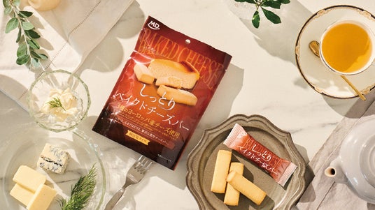 3種のヨーロッパ産チーズを使用!濃厚なチーズが醸し出す贅沢な風味『しっとりベイクドチーズバー』が新発売 3種のヨーロッパ産チーズを使用!濃厚なチーズが醸し出す贅沢な風味『しっとりベイクドチーズバー』が新発売