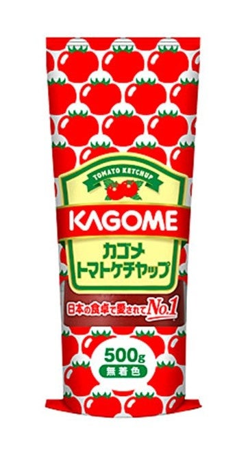 カゴメトマトケチャップ