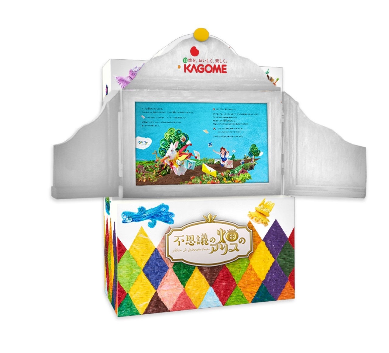 上映会イメージ