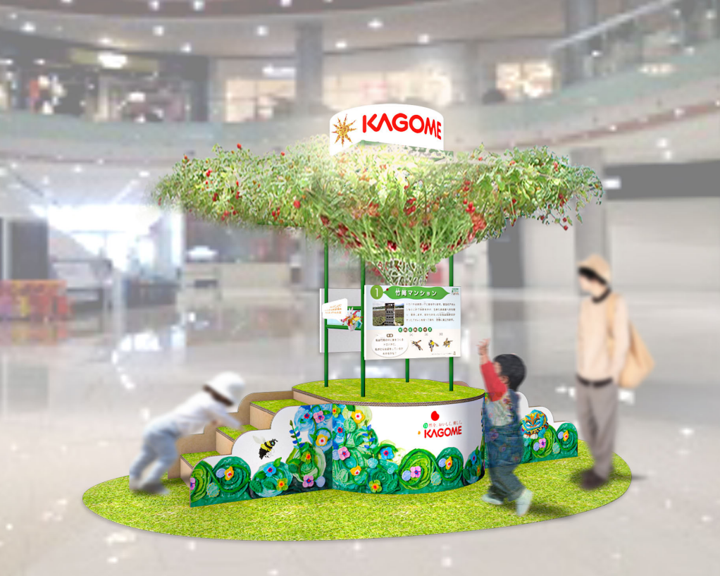 クイズパネルイメージ