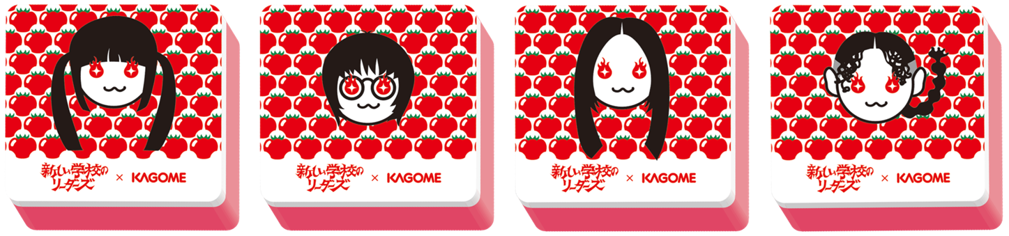 「ケチャップ専用スポンジ」イメージ