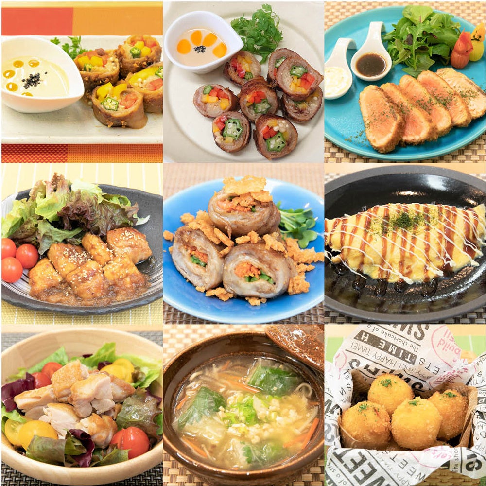 過去の料理