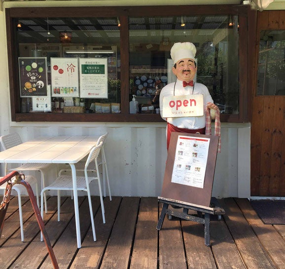 よつ葉ステーションのひとつ「510 deli（ごっとうデリ）」