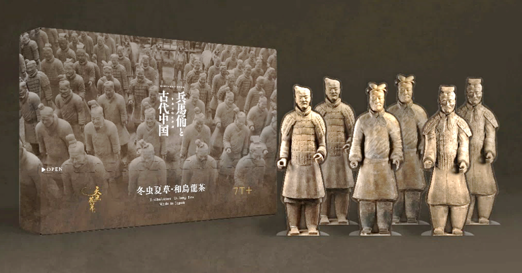 中国 唐代 藍釉俑 猫 珍品 I40-3 中国 唐代 藍釉俑 猫 珍品 I40-3