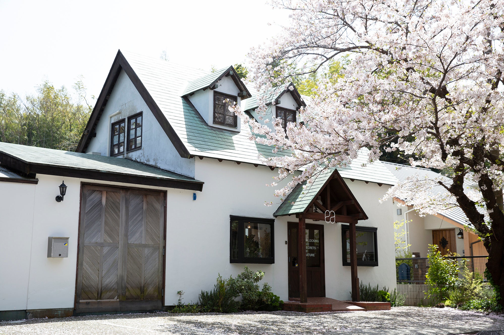 エンドカショップ　鎌倉店（外観）