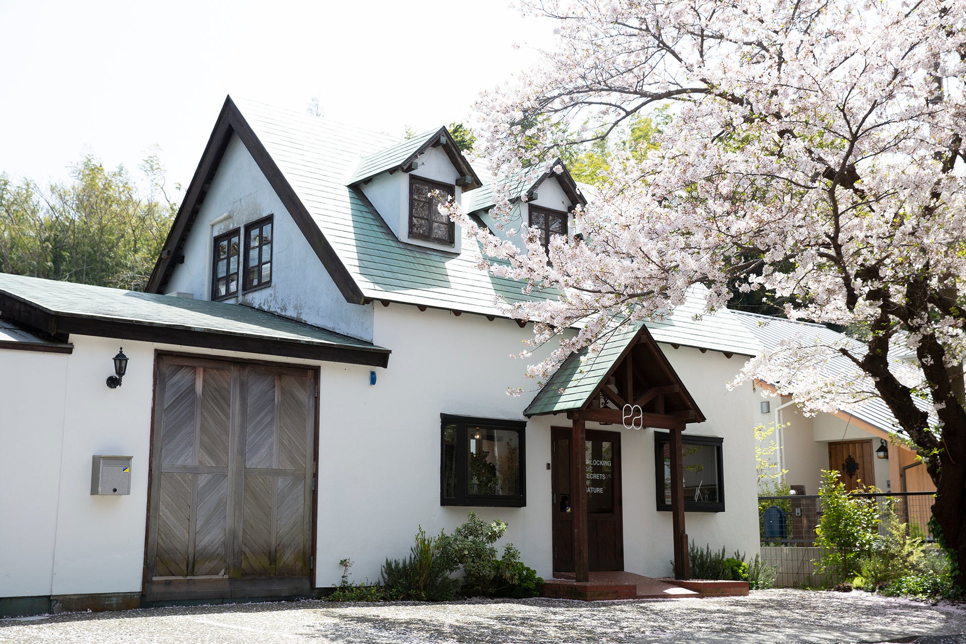 エンドカショップ 鎌倉店(外観)