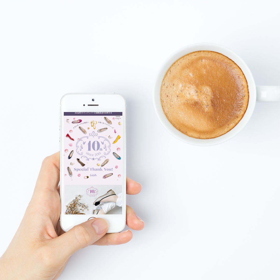 【ファルファーレ】公式オンラインショップがリニューアル（イメージ）