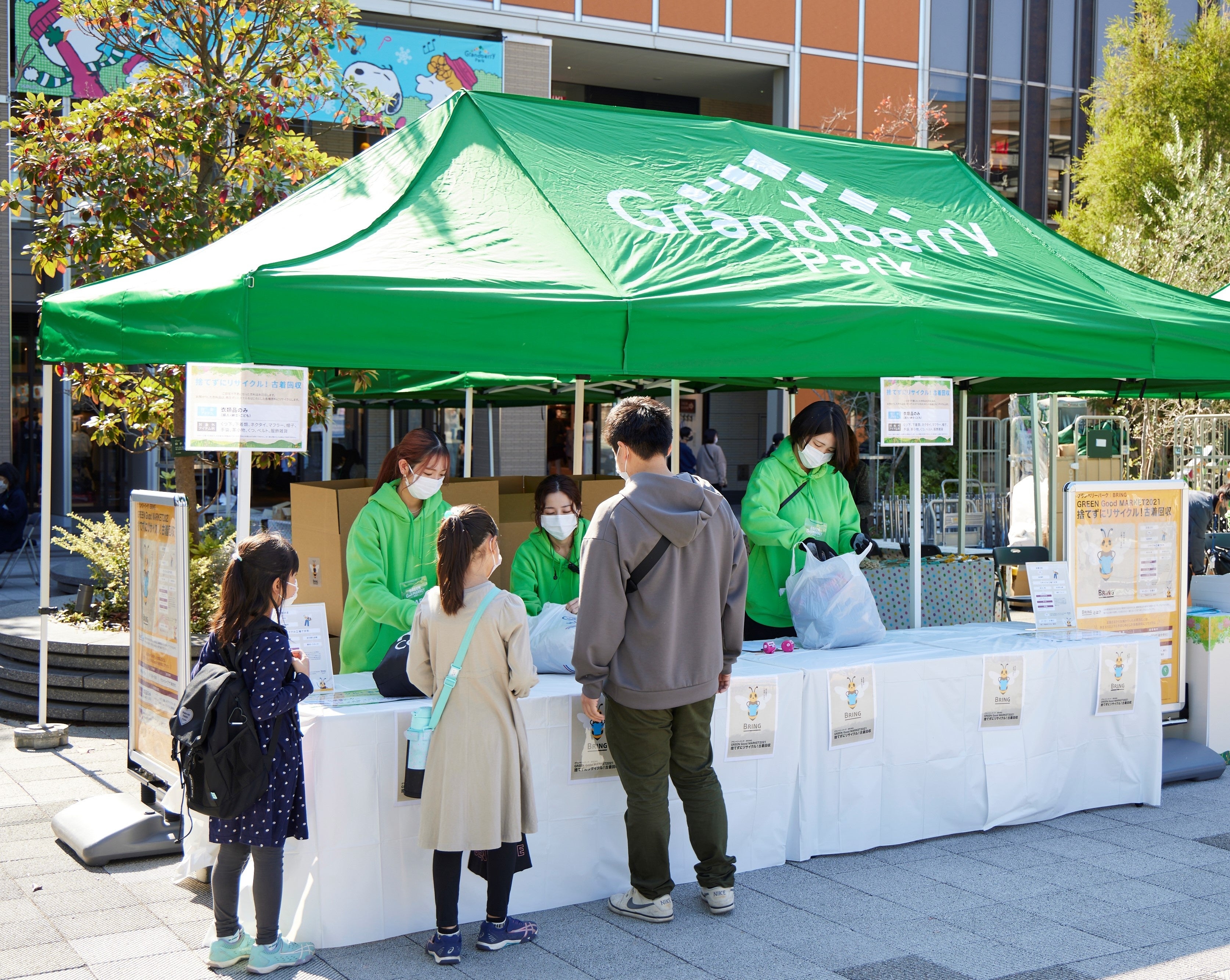 ※画像は昨年開催時のものです。