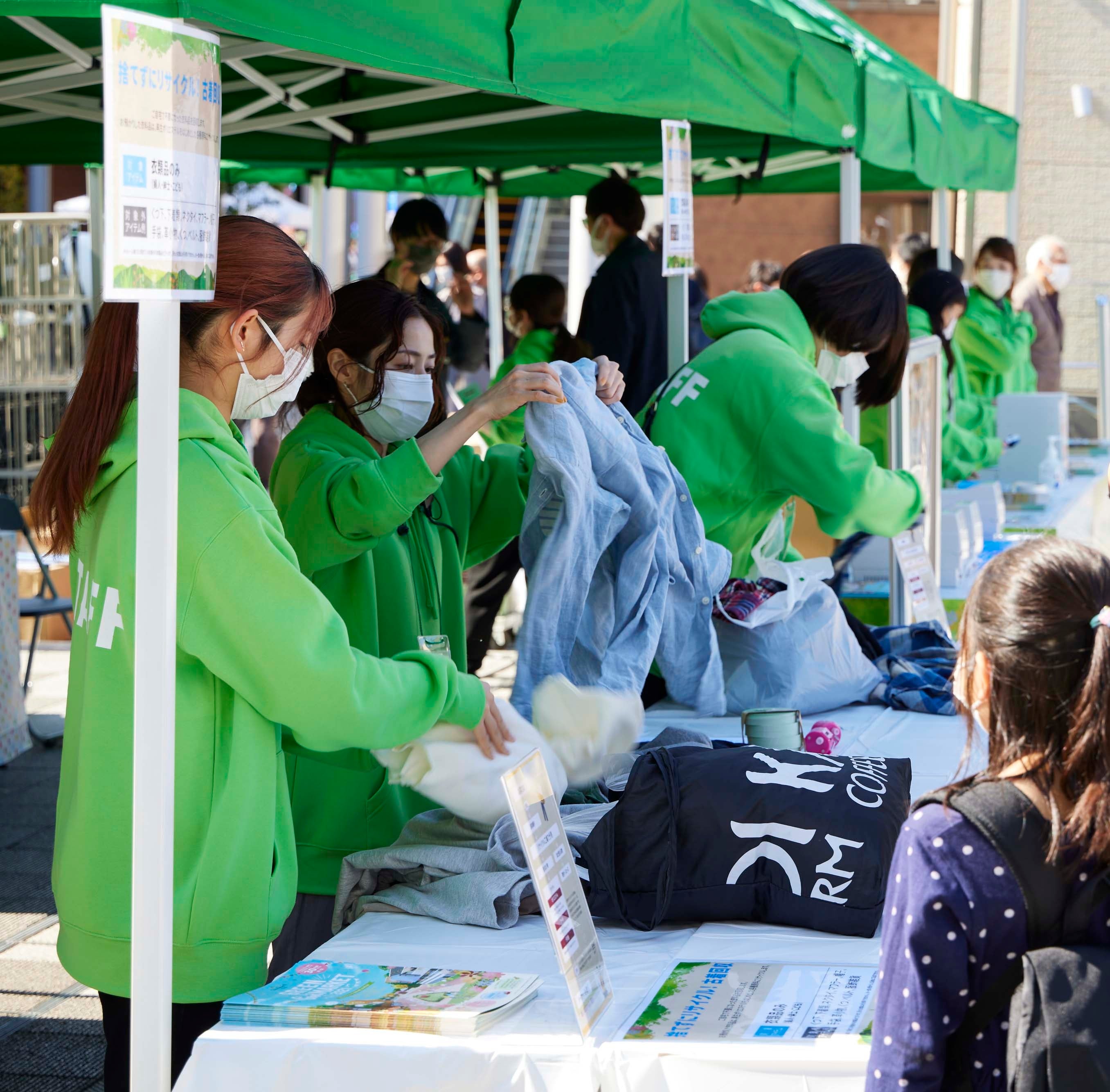 ※画像は昨年開催時の様子です。