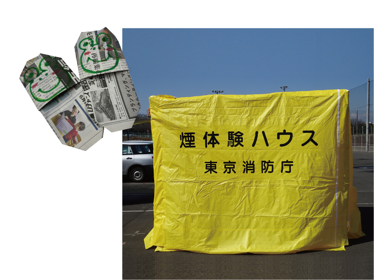 管理 不動産横断幕　1.8m×0.8m　ナチュラル　ベージュ オープンルーム 不動産横断幕 1.8m×0.8m ナチュラル ベージュ