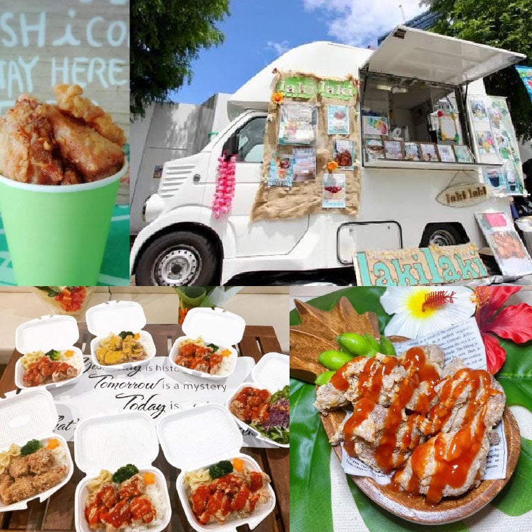 laki☆laki「モチコチキン」 （税込み1,000円パック）