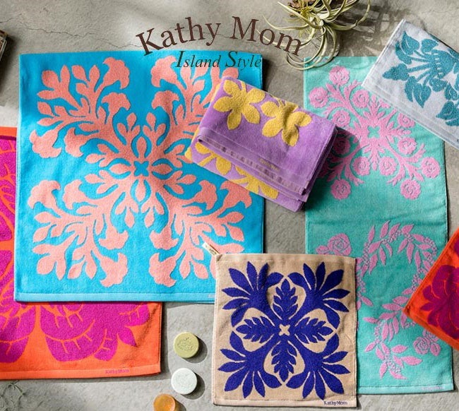 キャシー中島さんハワイアンキルトPOP UPショップ 「オリジナル・キルト柄タオル」 （税込み660円／枚）