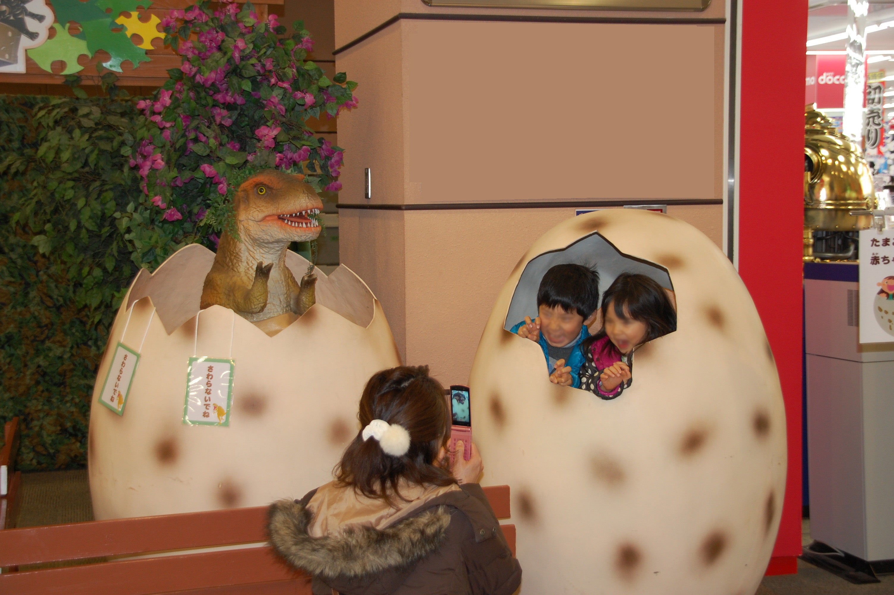 「恐竜の卵のフォトスポット」 サイズ：高さ 約1.5m