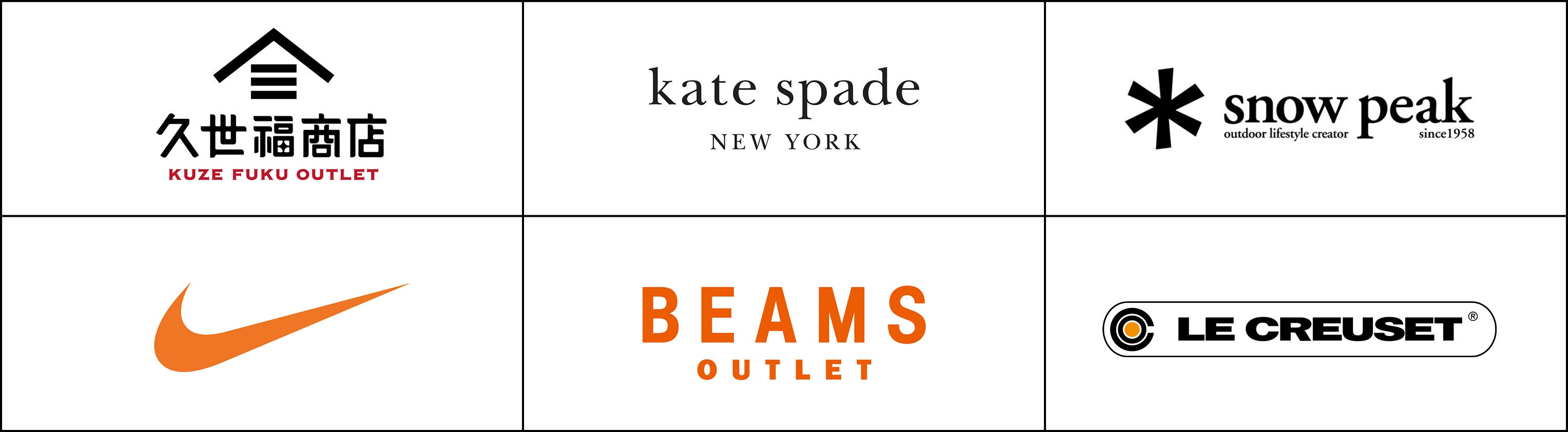 ※上記店舗情報は一例です。