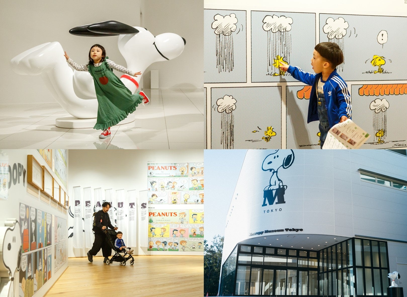 © Peanuts Worldwide LLC