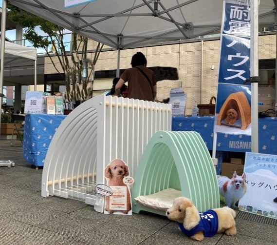 東急株式会社住まいと暮らしのコンシェルジュ