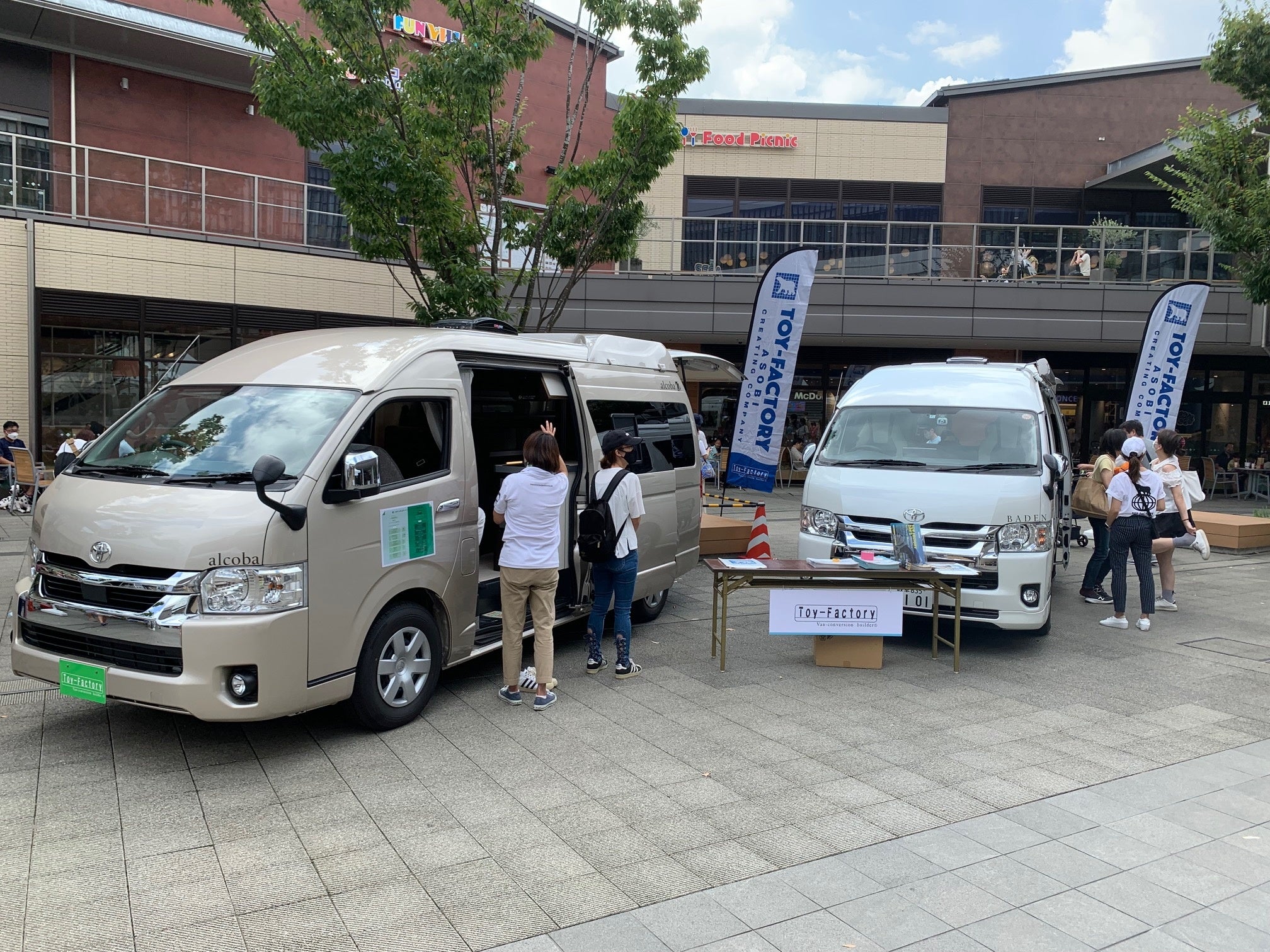 トイファクトリー東京