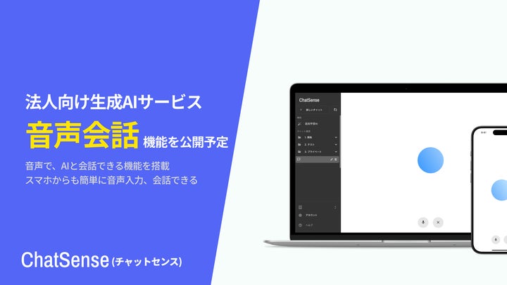 超最新☆ MiMOUSE EM4 AI ブラック ChatGPT 音声認識機能 超最新☆ MiMOUSE EM4 AI ブラック ChatGPT 音声認識機能
