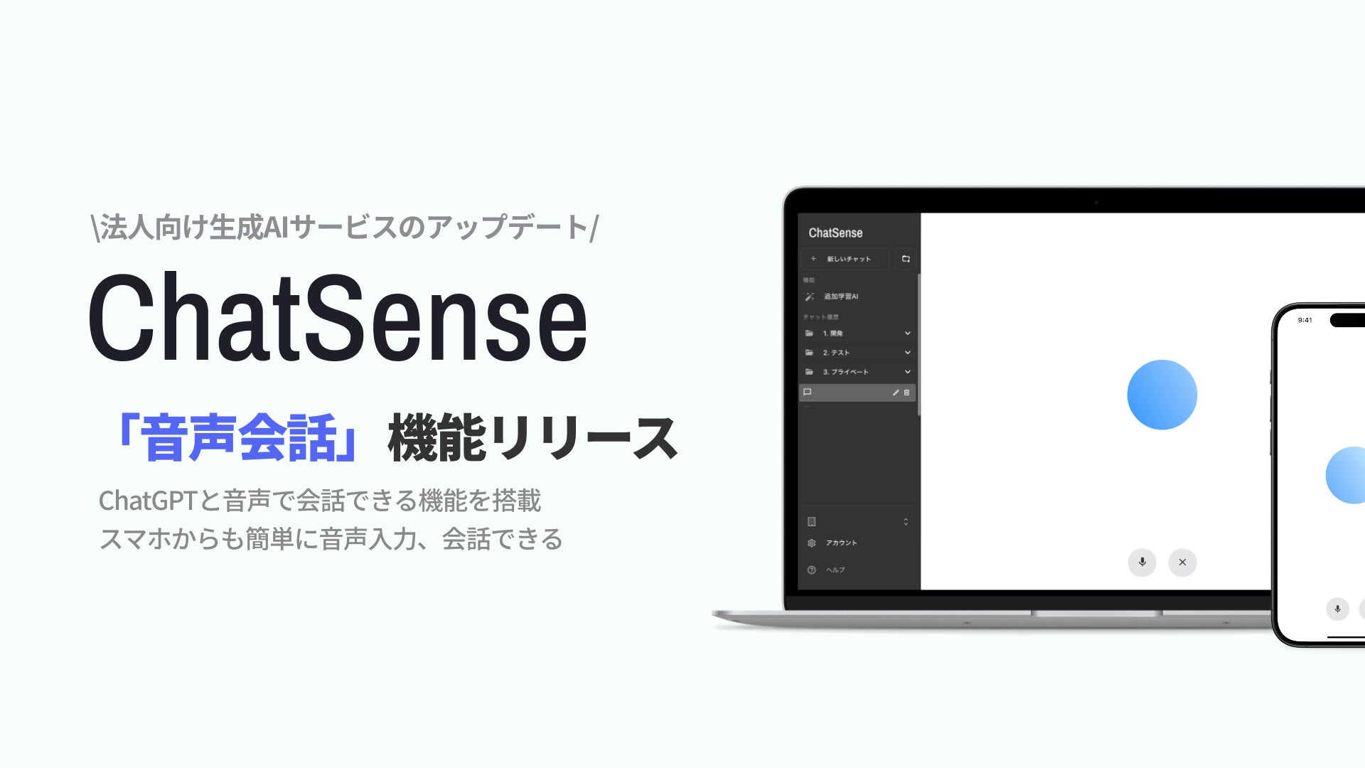超最新☆ MiMOUSE EM4 AI ブラック ChatGPT 音声認識機能 超最新☆ MiMOUSE EM4 AI ブラック ChatGPT 音声認識機能