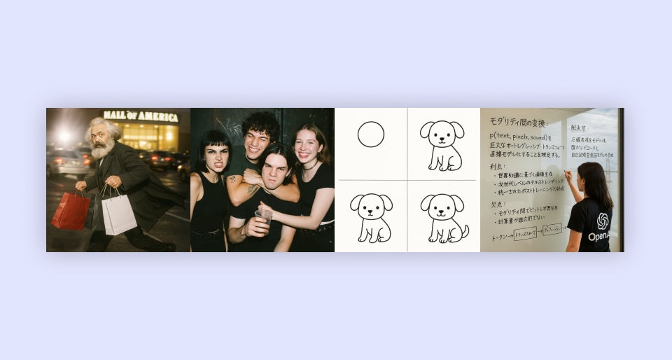 画像が削除されました