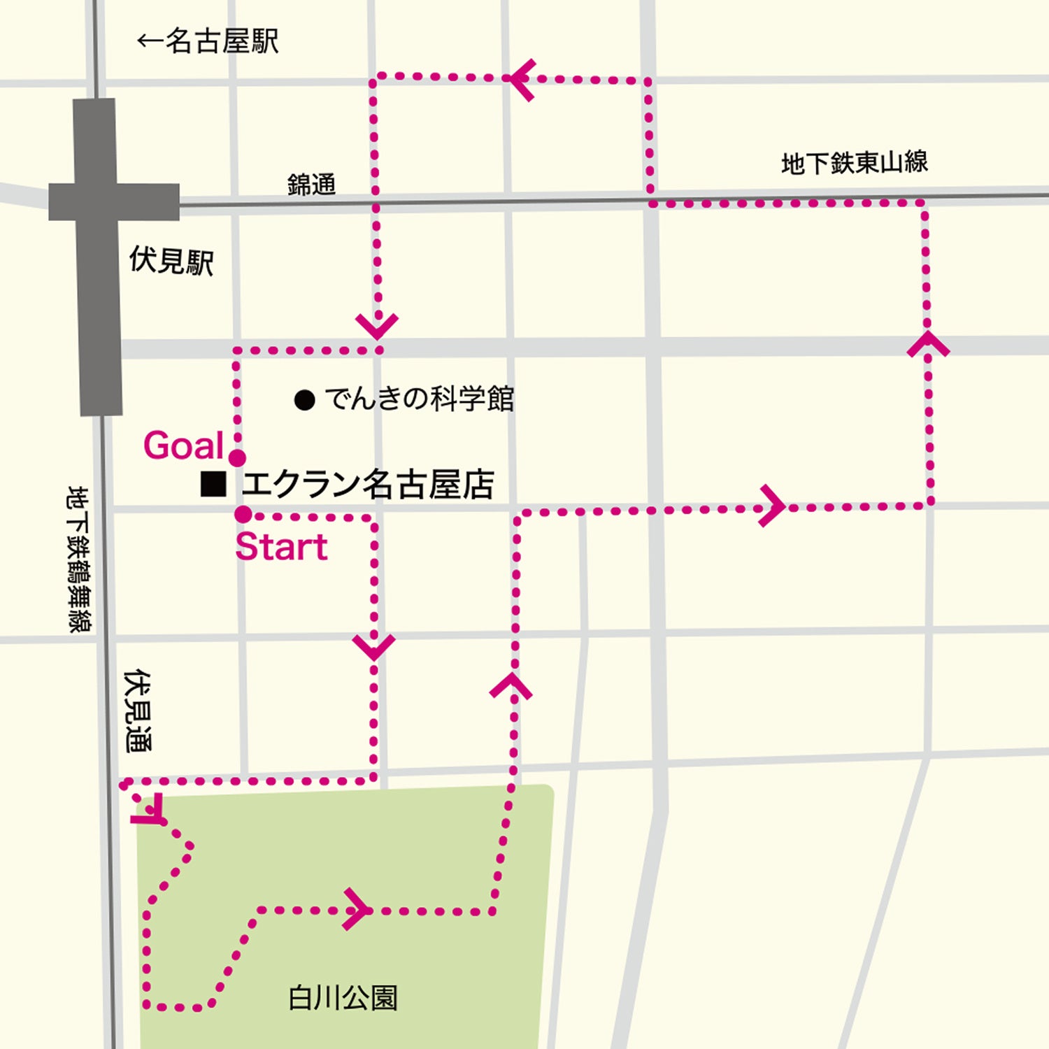 エクラン名古屋 清掃範囲