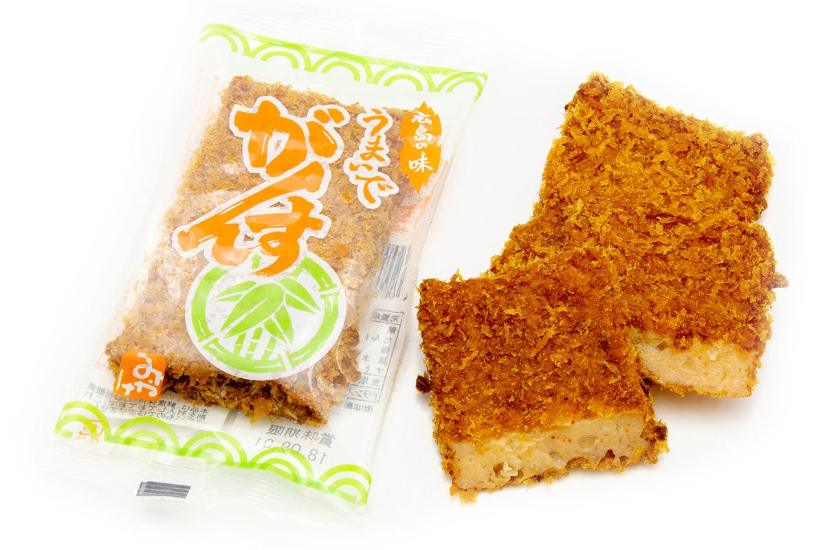 みやけのうまいでがんす®