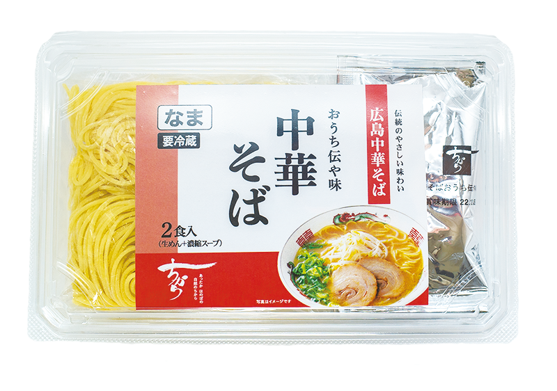 中華そばパック「おうち伝や味(2食入)」