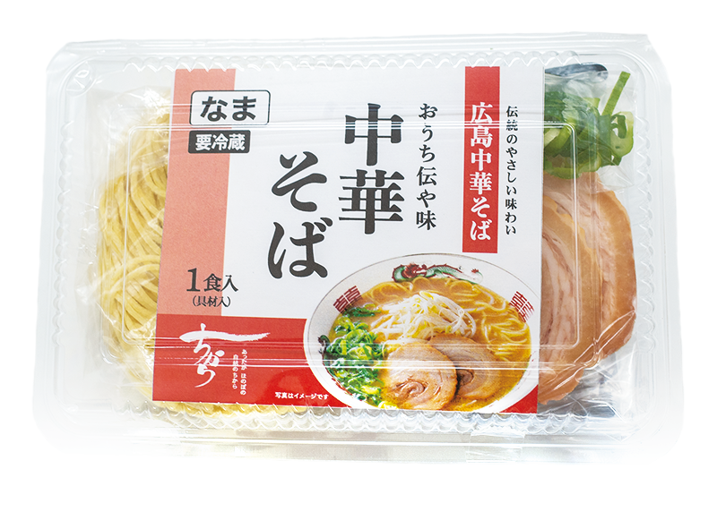 中華そばパック「おうち伝や味(1食入)」