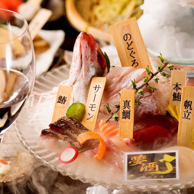 獺祭の最高峰が驚異の原価率300%『（通常）14,080円→1,162円』「夢酒