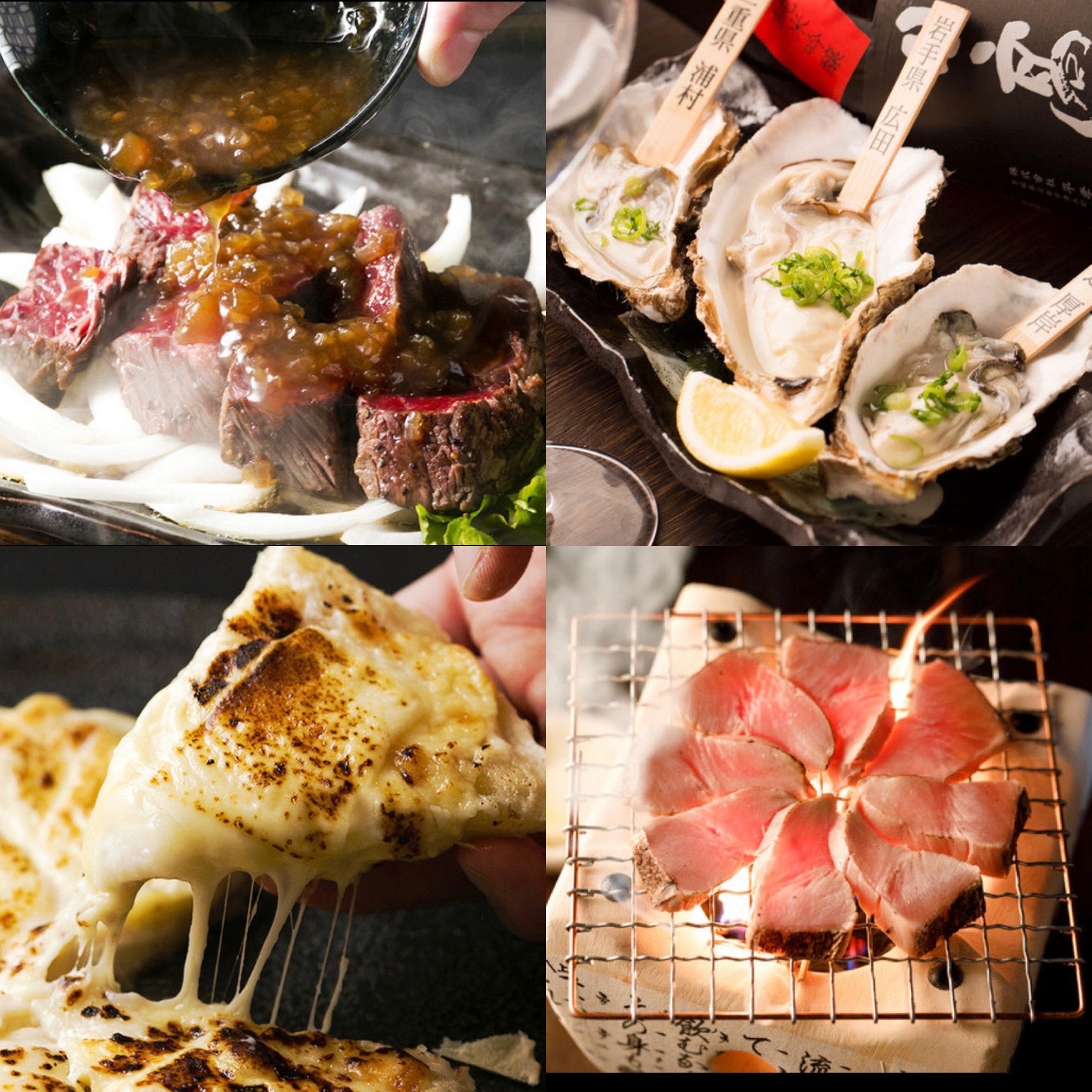 獺祭の最高峰が驚異の原価率300%『（通常）14,080円→1,162円