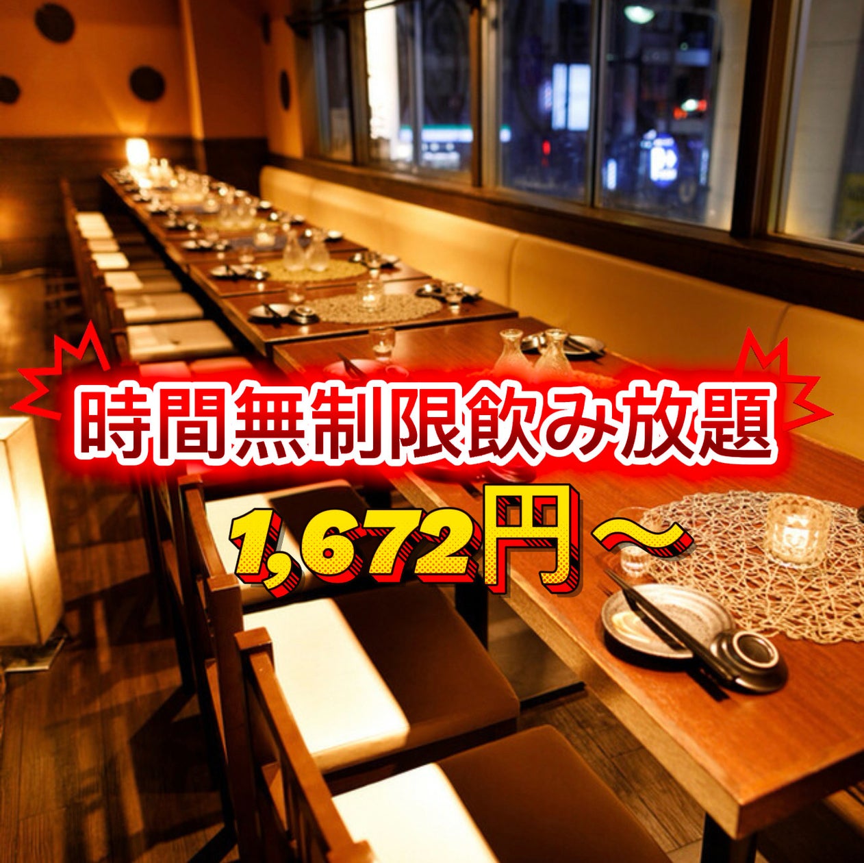 売り切れ御免!今しか食べられない幻の黒枝豆が楽しめる秋の味覚イベント開催【丹波篠山味まつり月間】