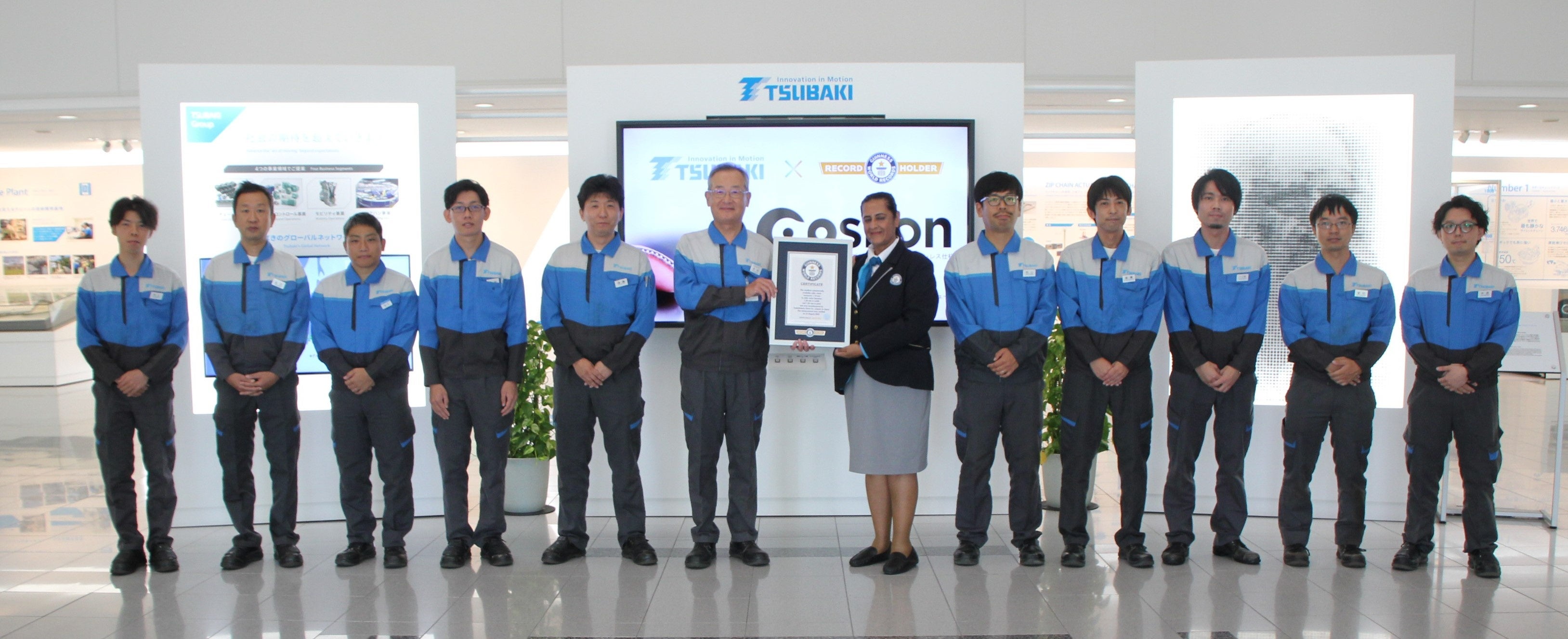 超小形ローラチェーン「エプシロンチェーン™ステンレス仕様」が世界最小のローラチェーンとしてギネス世界記録™に認定されました