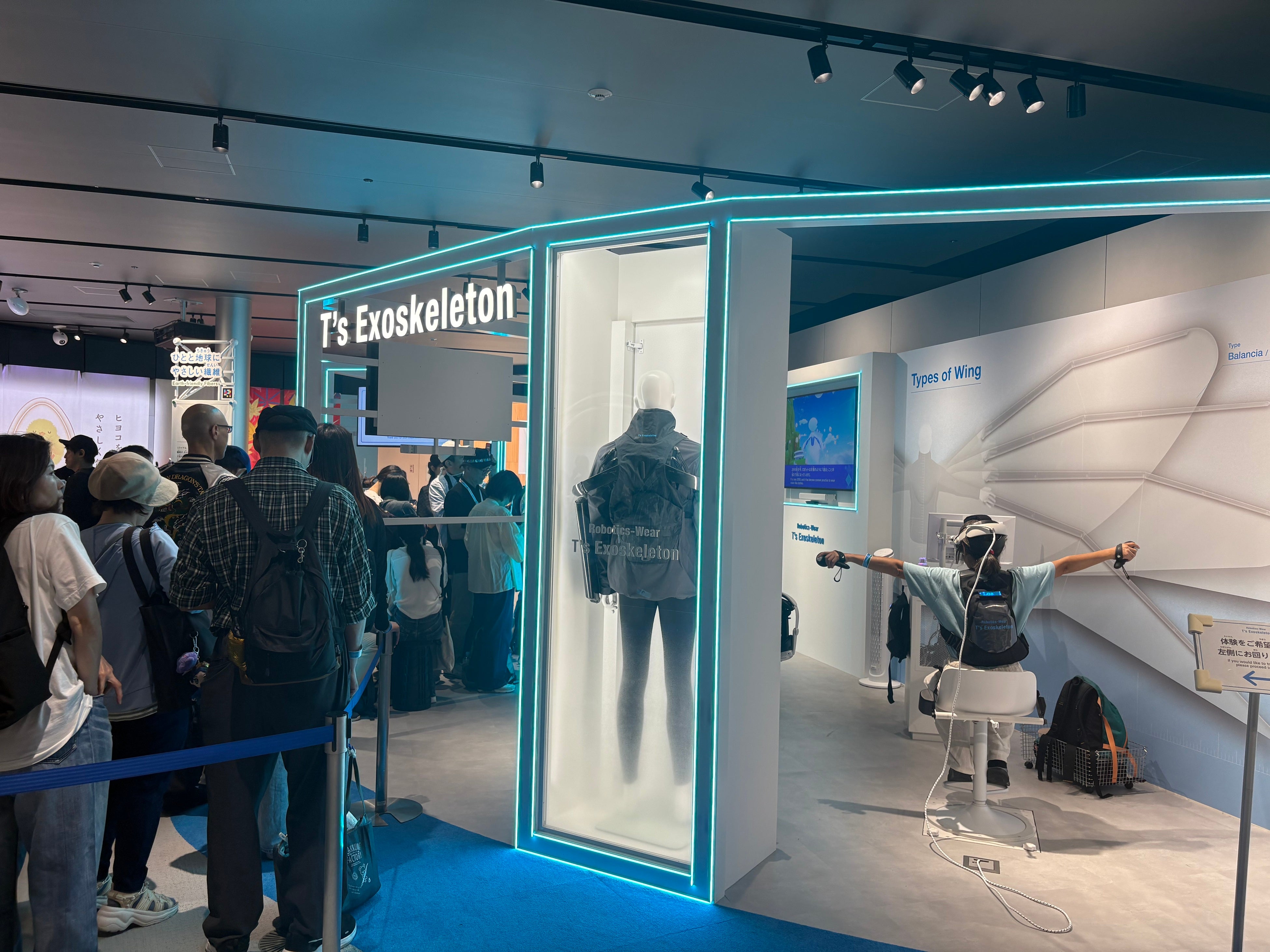 大阪・関西万博 「大阪ヘルスケアパビリオン」椿本チエインブース