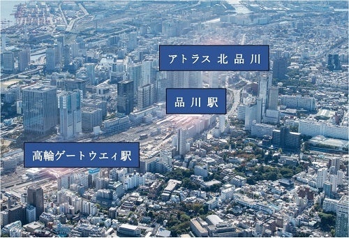 『こころ湧く、梅薫る湯河原 お得な街巡り』 観光型MaaS実証実験開始!
