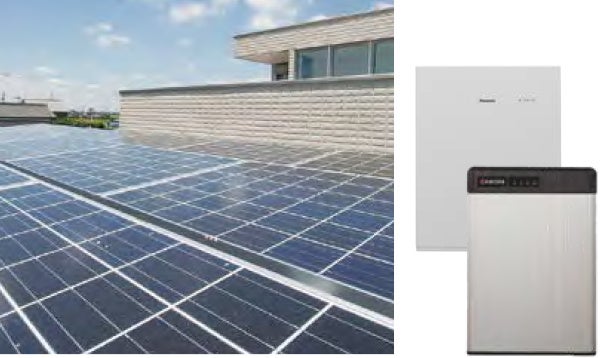 太陽光パネルと蓄電池