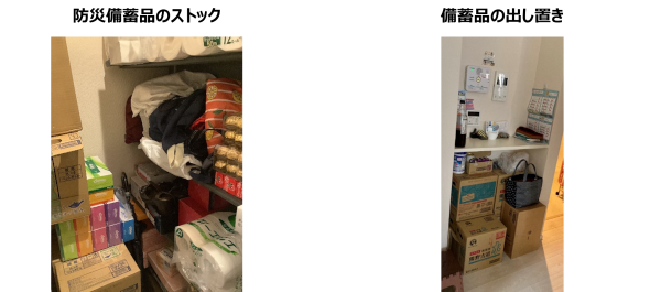 左：単身女性、80代後半、自立～緩歩／右：単身女性、80代後半、自立～緩歩