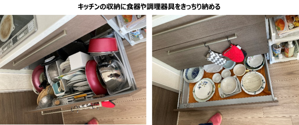 夫婦、70代前半、自立歩行～緩歩