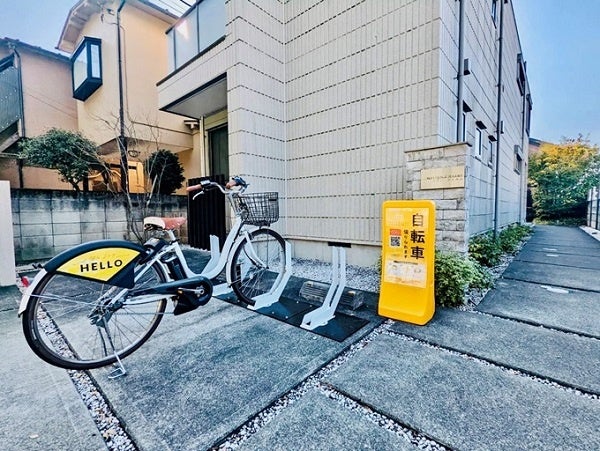 HELLO CYCLINGのステーションを導入したヘーベルメゾン