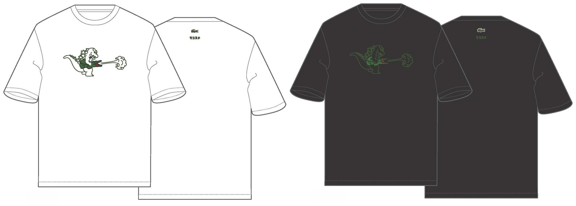 My Lacoste Art Program Vol.9 ゴジラ ラコステ M My Lacoste Art Program Vol.9 「ゴジラ」 限定アイテムが登場