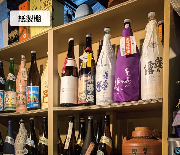 播州にかわ はりま-3 25kg ばんしゅうにかわ 木工 紙器 紙管 Y0411