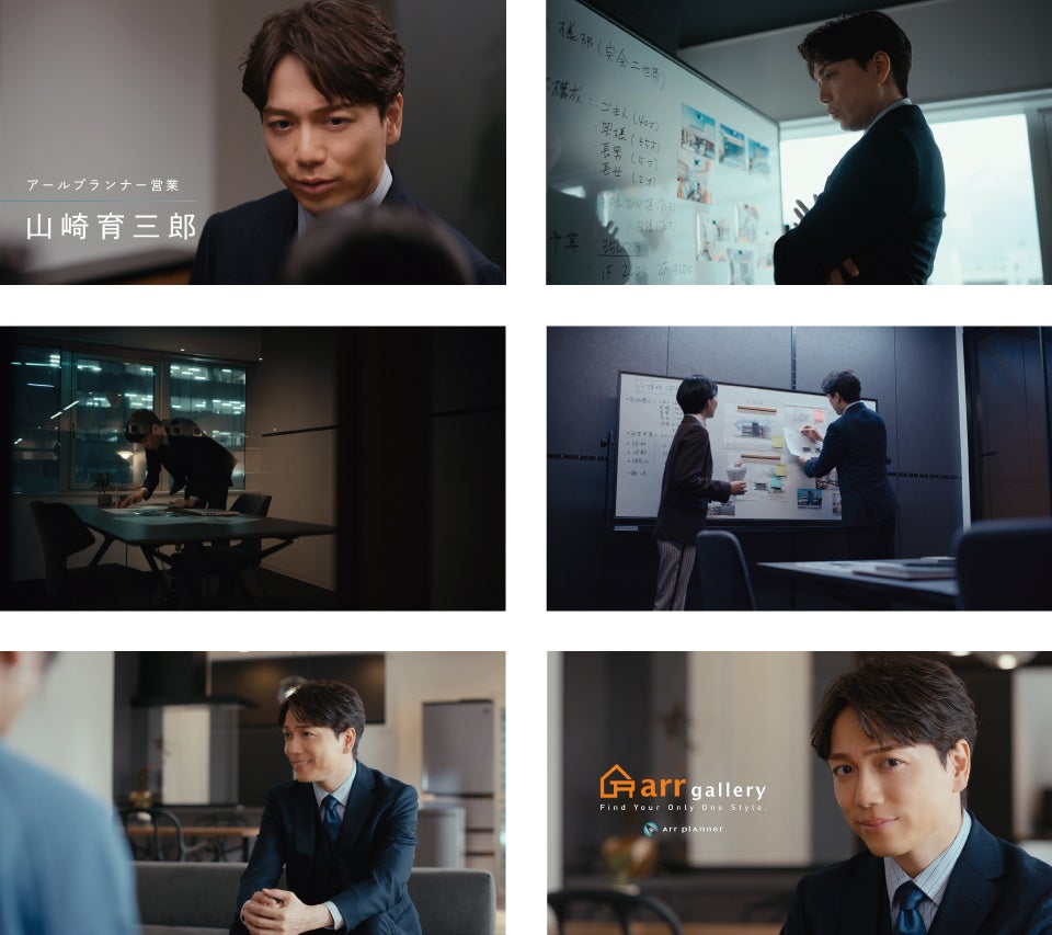 【数量限定セット】山崎育三郎さん掲載3ページSET（大型配送タイプ）#5755 太田上田 on X: 