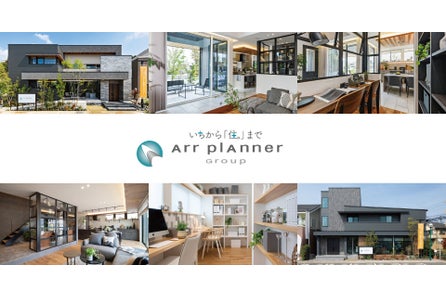 新cm出演の山崎育三郎さんが登壇 アールプランナー新cm発表会 株式会社アールプランナーのプレスリリース 新cm出演の山崎育三郎さんが登壇 アールプランナー新cm発表会 株式会社アールプランナーのプレスリリース