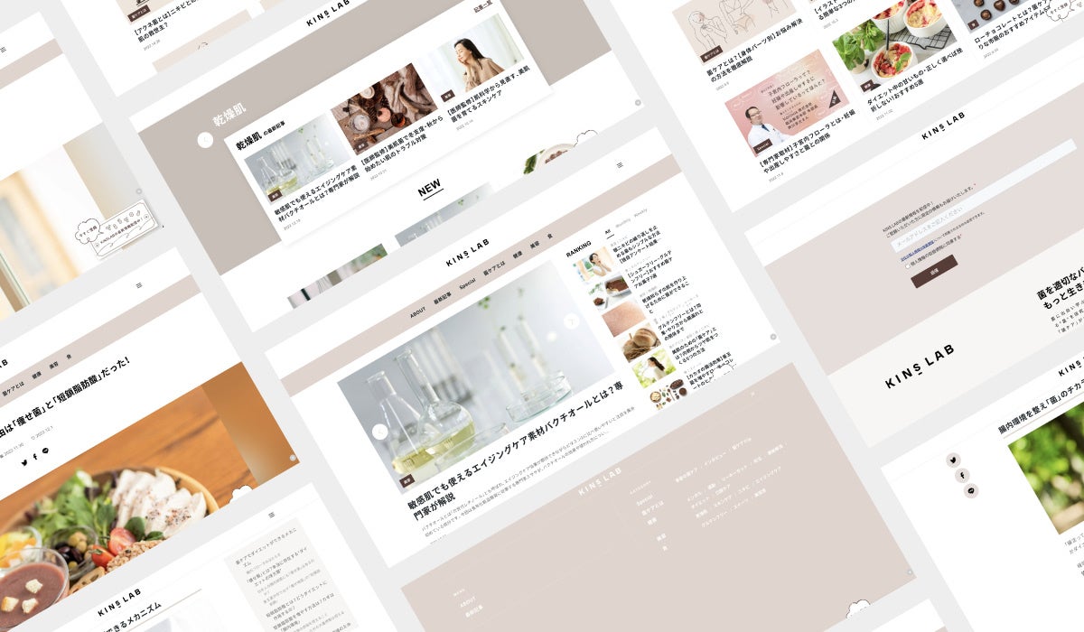 KINS LAB（キンズ ラボ）