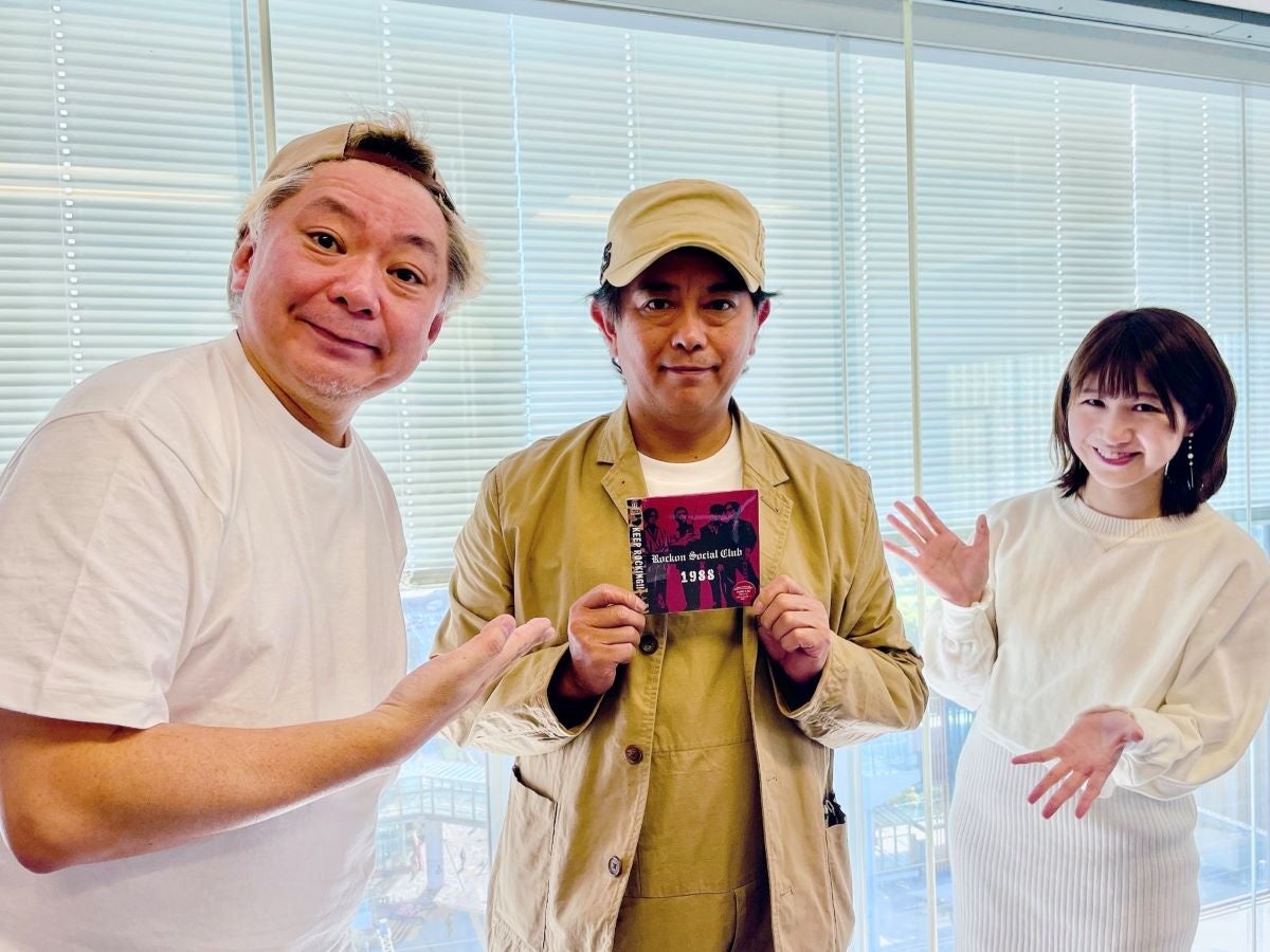 前田耕陽さんサイン入り】RockonSocialClubコンプリートセット