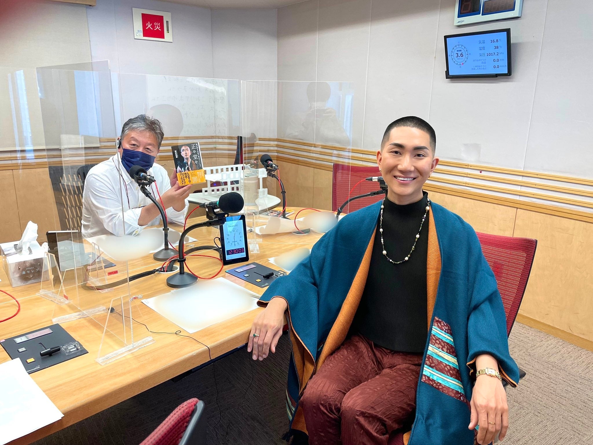 左から）野村邦丸、西村宏堂